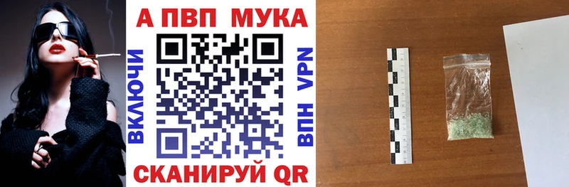 Что такое Мостовской MDMA  Псилоцибиновые грибы  Мефедрон  Марихуана 
