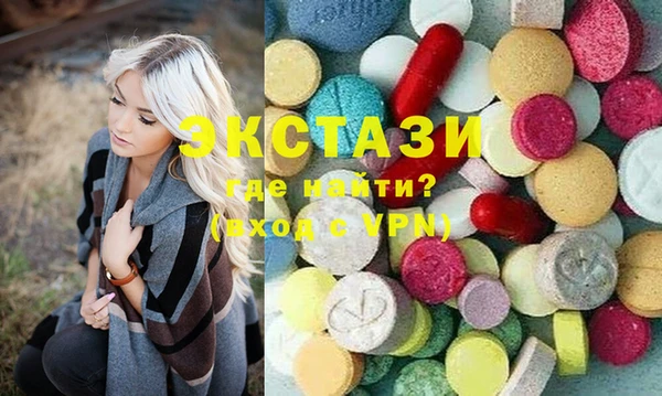 каннабис Белоозёрский