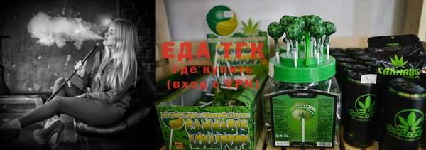 mix Беломорск
