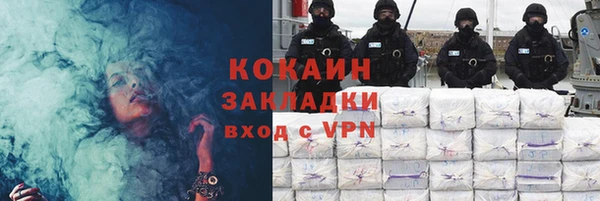 меф VHQ Пестово