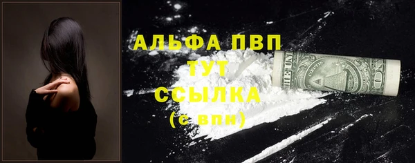 mix Беломорск