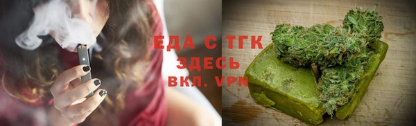 mix Беломорск