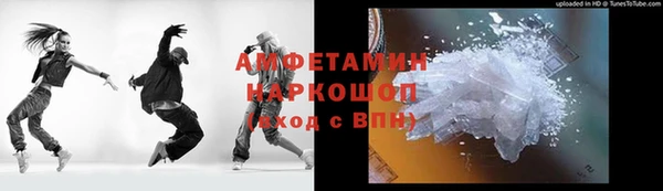 mix Беломорск