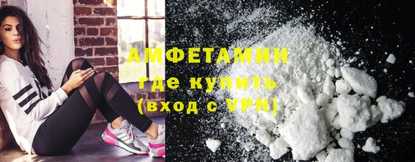 mix Беломорск