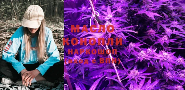 mix Беломорск