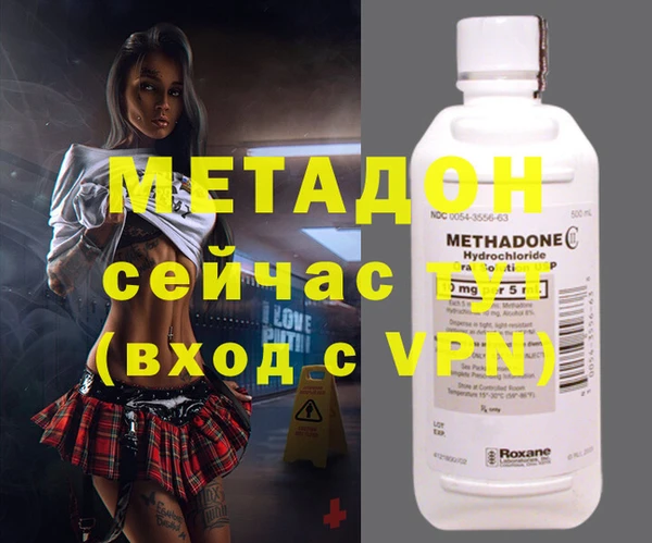 mix Беломорск