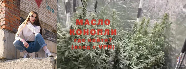 каннабис Белоозёрский