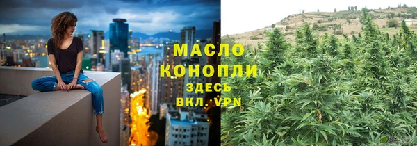 mix Беломорск