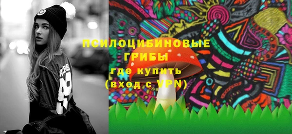 mix Беломорск