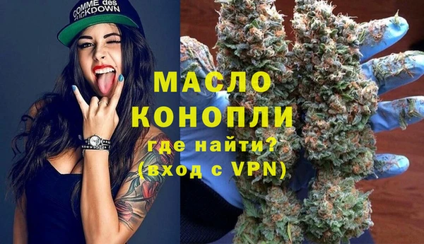 mix Беломорск