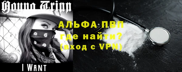 mix Беломорск